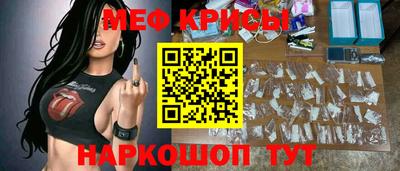 mdpv Первоуральск