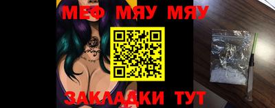 mdpv Первоуральск
