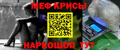 альфа пвп Пенза