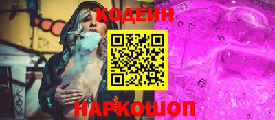 альфа пвп Пенза