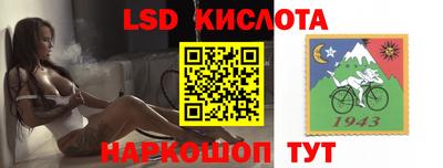 альфа пвп Пенза