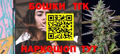 марки nbome Партизанск