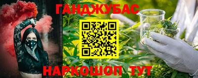 альфа пвп Пенза