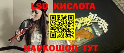 альфа пвп Пенза