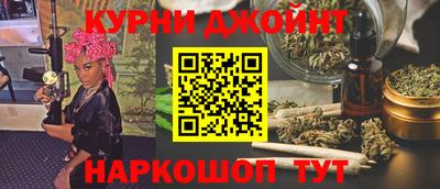 альфа пвп Пенза
