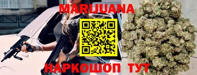 альфа пвп Пенза