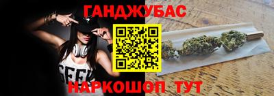 альфа пвп Пенза