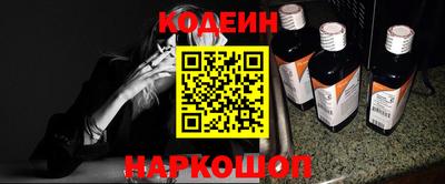 mdpv Первоуральск
