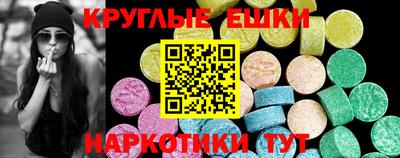 mdpv Первоуральск