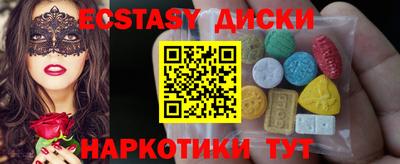 альфа пвп Пенза