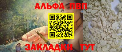 mdpv Первоуральск