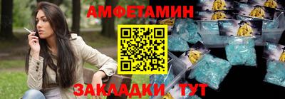 mdpv Первоуральск