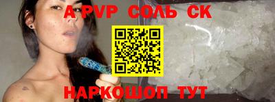 mdpv Первоуральск