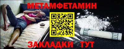 mdpv Первоуральск