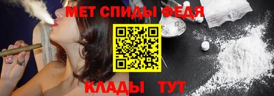альфа пвп Пенза