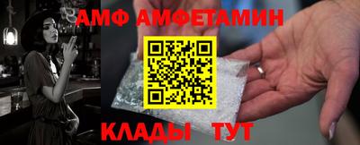 марки nbome Партизанск
