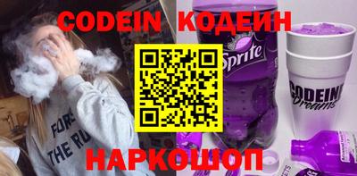 mdpv Первоуральск