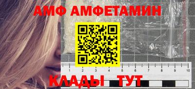 марки nbome Партизанск