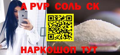 mdpv Первоуральск