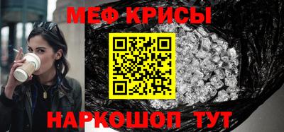 mdpv Первоуральск