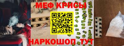 марки nbome Партизанск