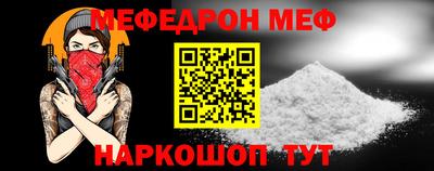 mdpv Первоуральск