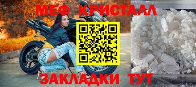 mdpv Первоуральск