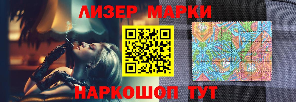 LSD-25 экстази  LSD-25 экстази ecstasy  Вход с VPN  Волхов 