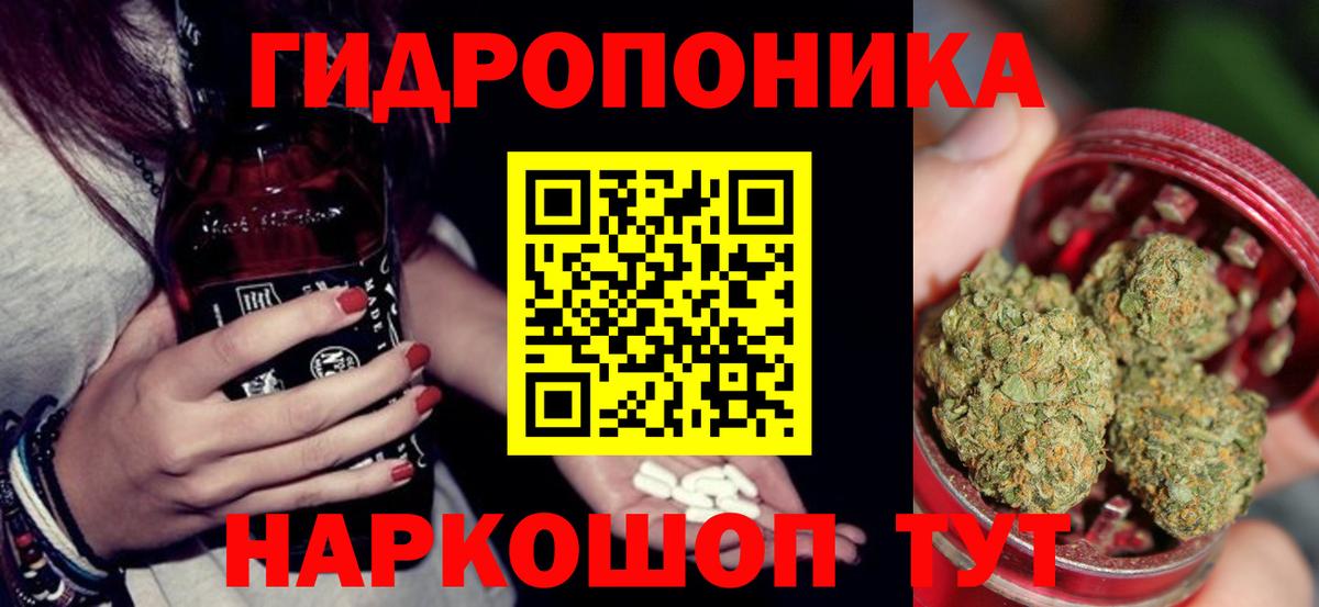 Волхов  МАРИХУАНА марихуана  Конопля VHQ  Вход с VPN  Бошки марихуана гибрид  Бошки Шишки THC 21% 